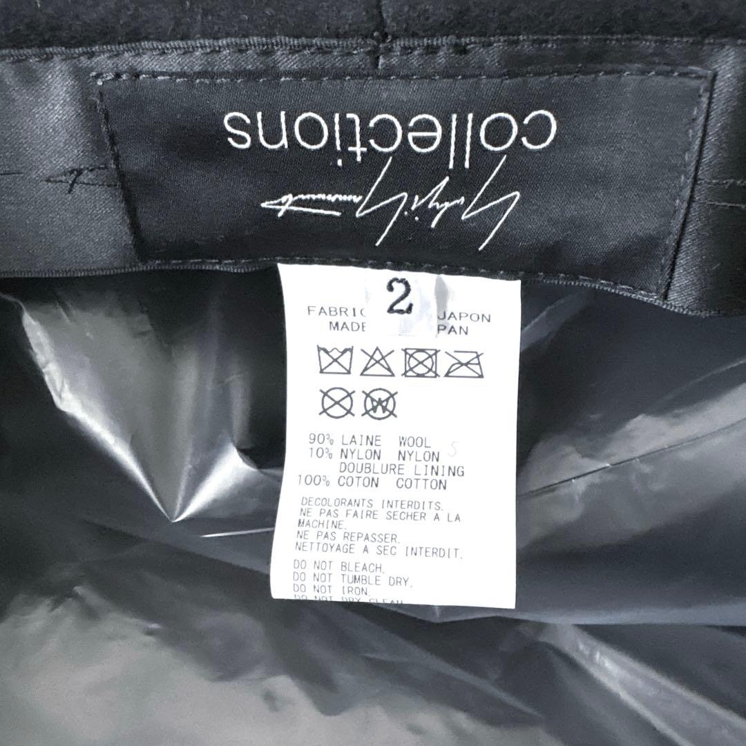 YohjiYamamoto 25aw ウールフランネル ドレープキャスケット