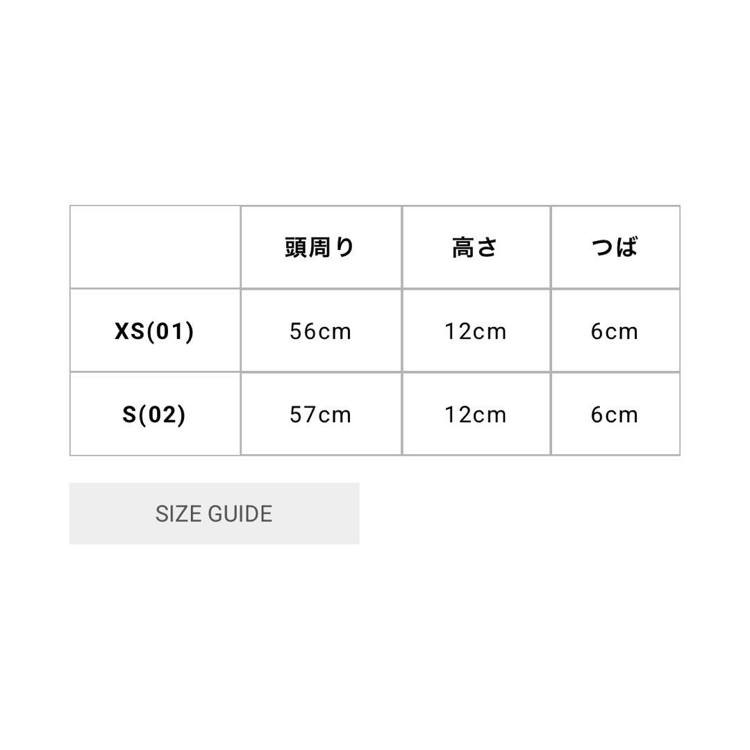 YohjiYamamoto 25aw ウールフランネル ドレープキャスケット