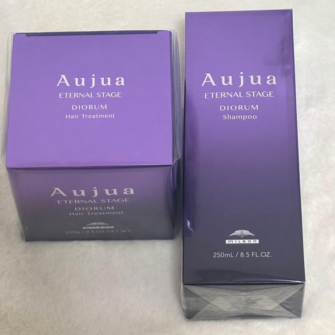 【新品未使用】オージュア ディオーラム シャンプートリートメントセット