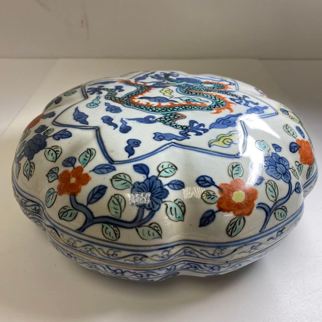 中国美術　大明嘉靖年製　雲龍図蓋物　幅約22.5㎝　東Y7-0212⑥タルチ