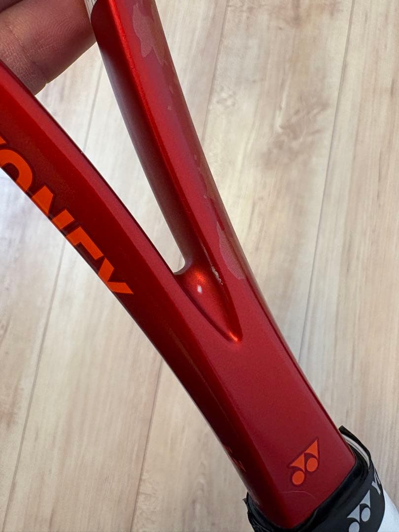 ひ*ん様 オークションに変更【美品】ヨネックスジオブレイク70S ソニックブロー