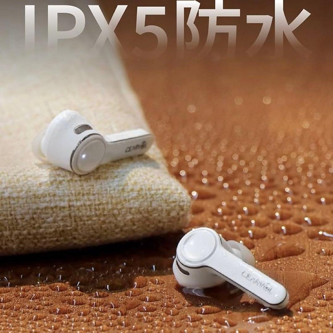 集音器 Bluetooth5.3 ワイヤレスイヤホン型 高齢者向け 36時間使用