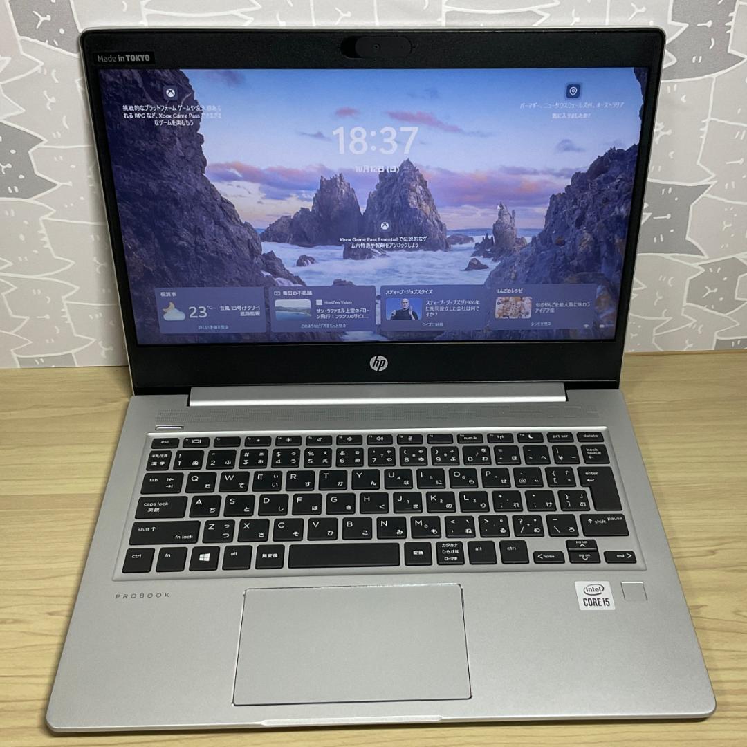 高性能・高年式 ＞ HP Pro i5/16G/SSD256GB/Office付