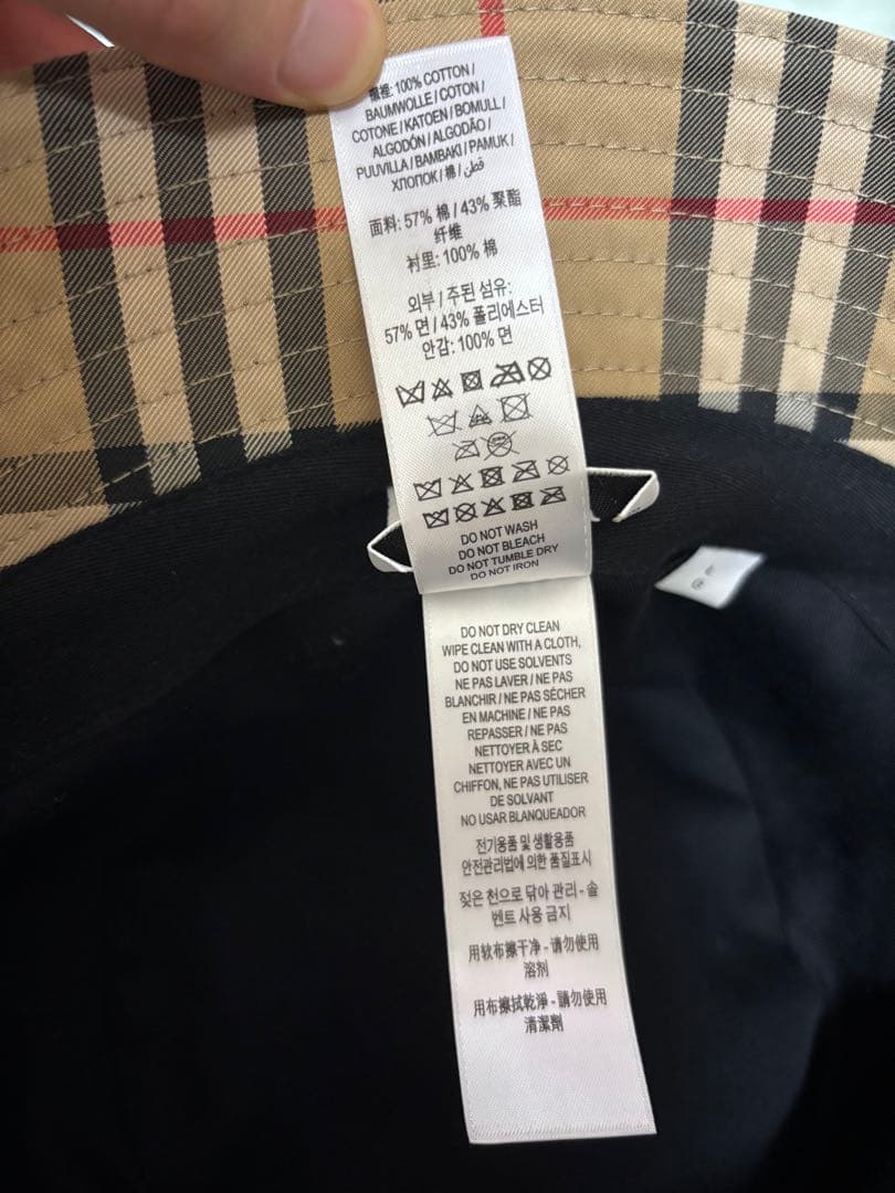 バーバリー　BURBERRY バケットハット