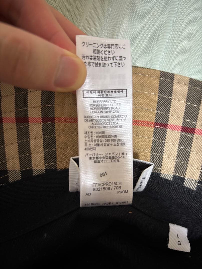 バーバリー　BURBERRY バケットハット
