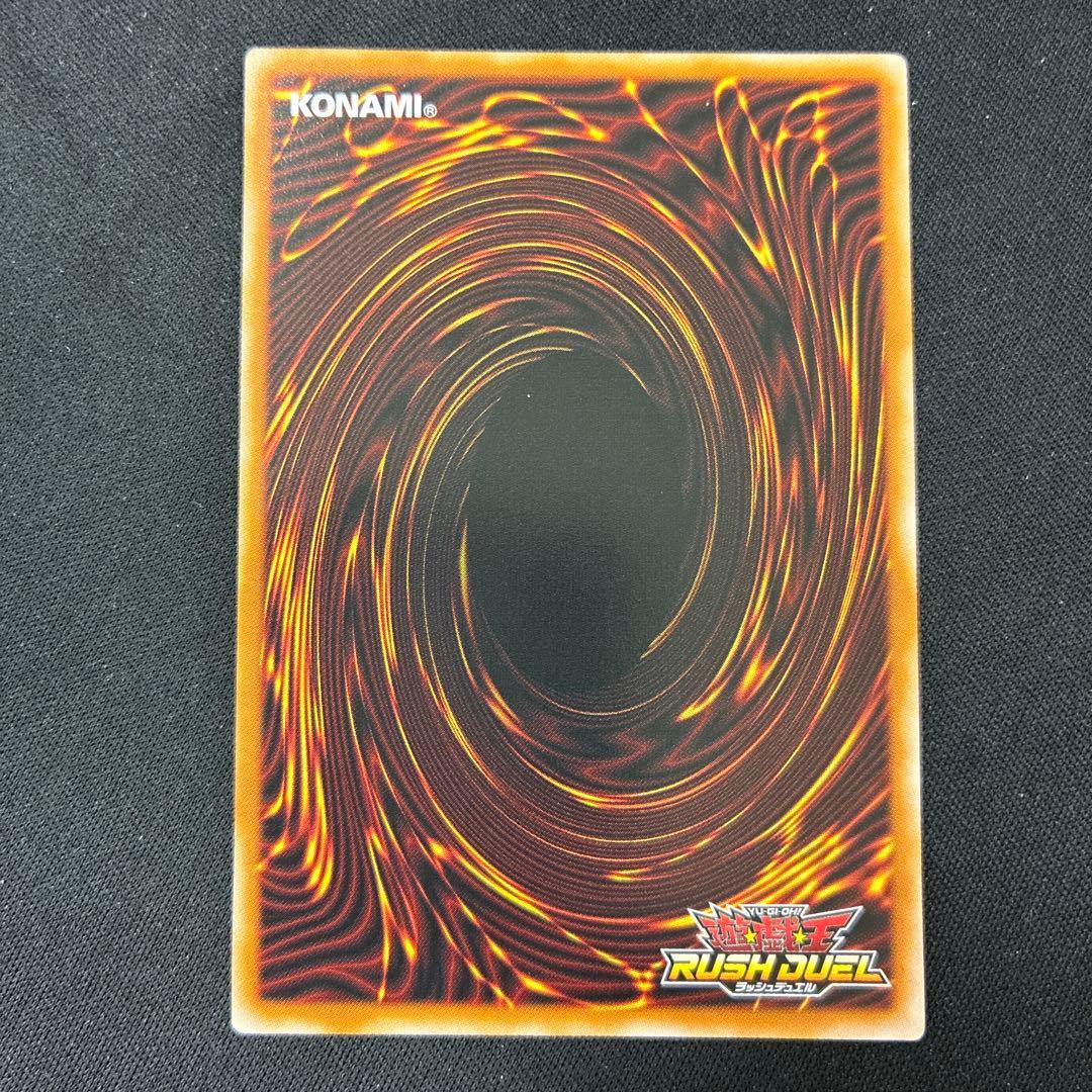 コスモス姫のお戯れORR