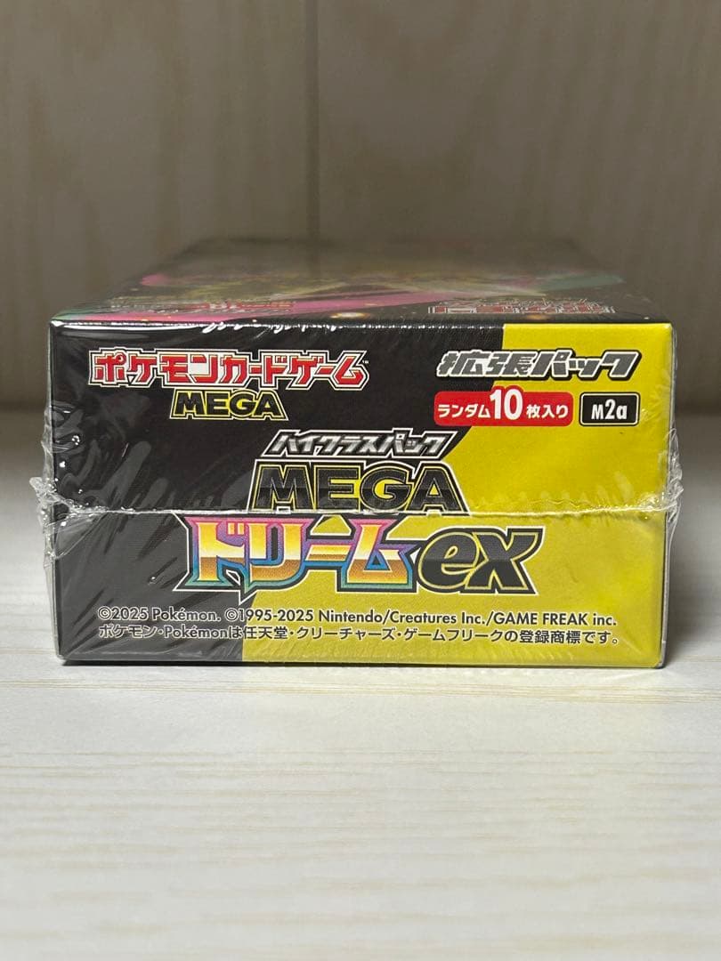 ポケモンカード MEGAドリームex box シュリンク付き