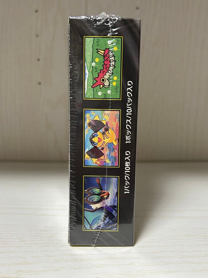 ポケモンカード MEGAドリームex box シュリンク付き