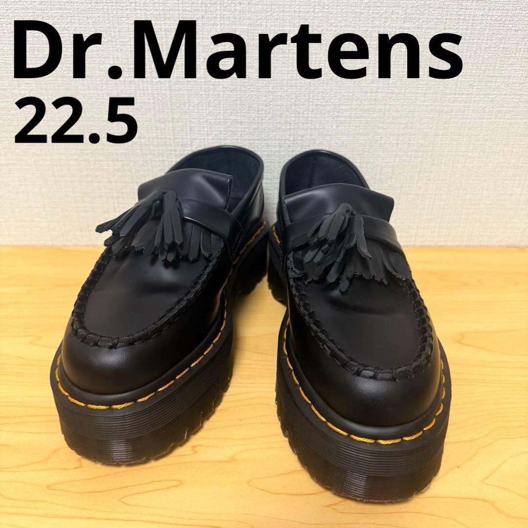【極美品】Dr.Martens タッセルローファー ダブルソール UK3