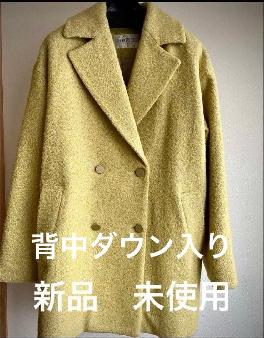 SALE⭐︎ES RECH ダブルウールコート 38 背中ダウン入り