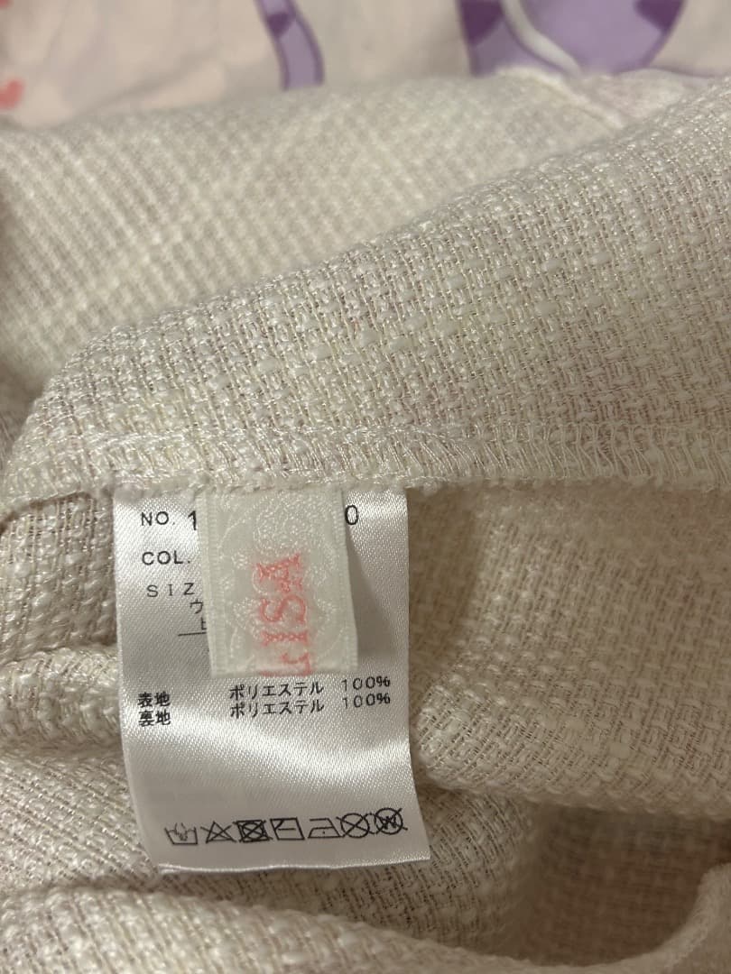 LIZLISAリズリサ ギンガムチェックツイードサスペンダー付きスカパン　ピンク