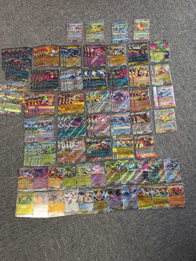 ポケモンカードまとめ売り【SAR SR RR HR MA】