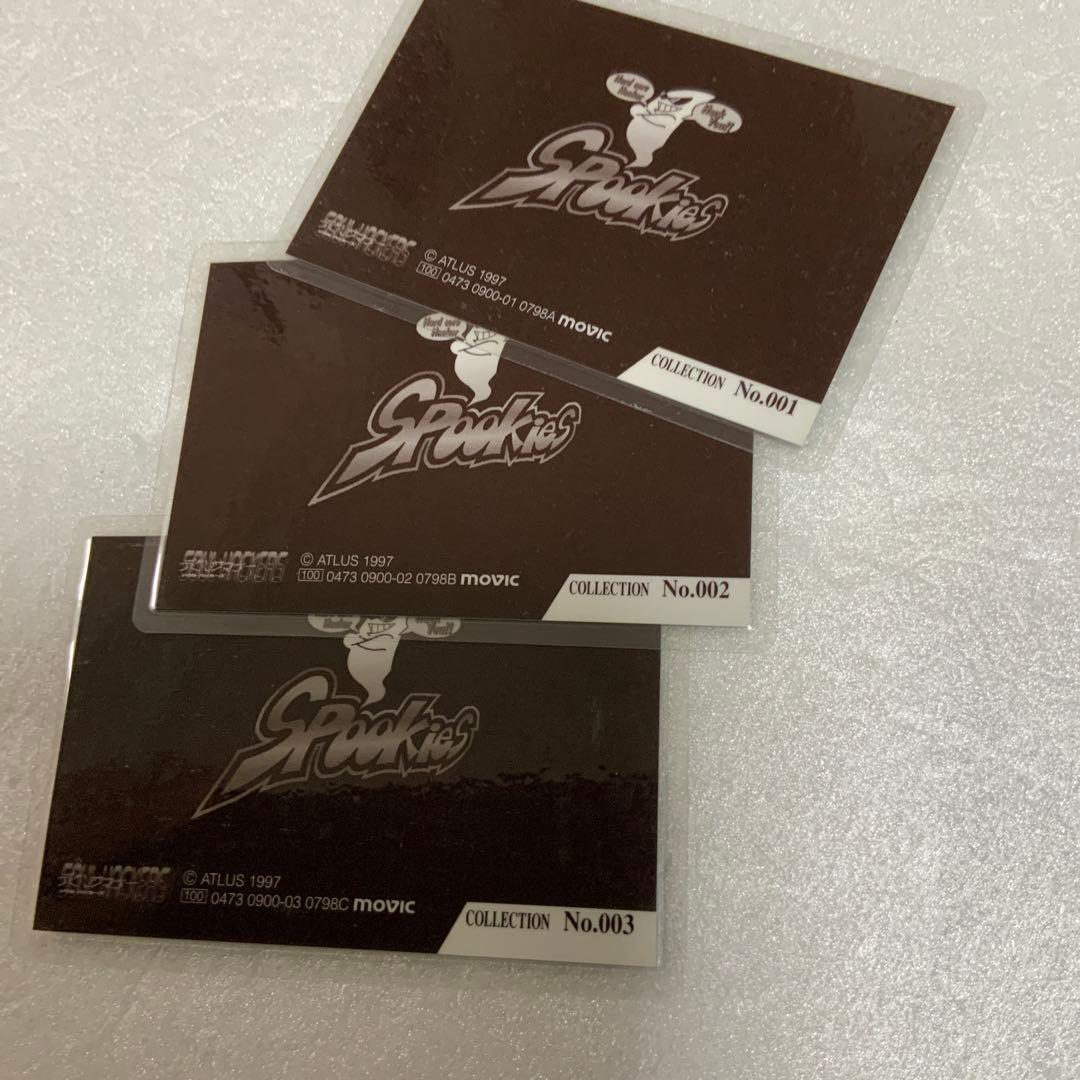 デビルサマナーソウルハッカーズ　ラミカ　3枚　レア