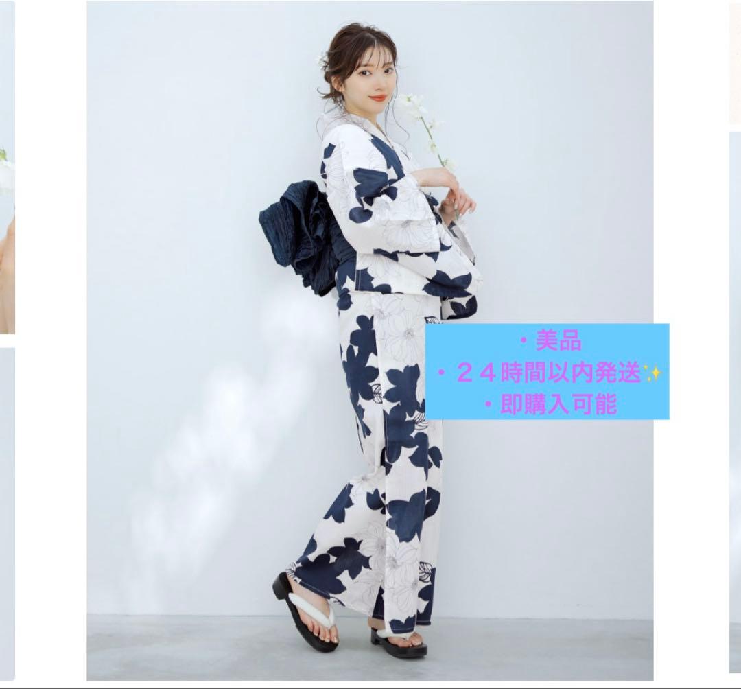 浴衣・帯・下駄セット 白・紺色花柄