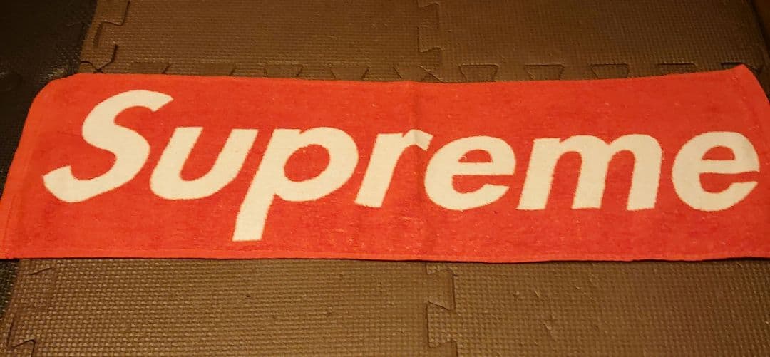 Supreme　タオルセット