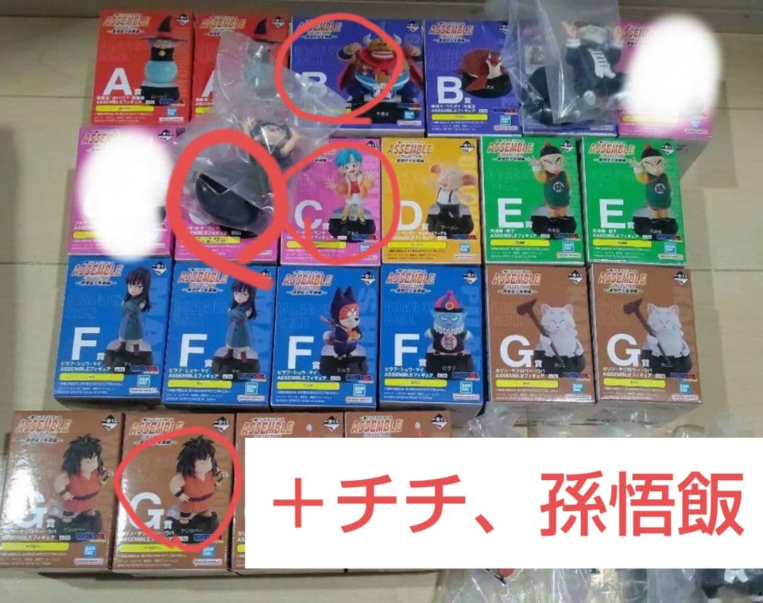 s14silvia0627 ドラゴンボール フィギュア