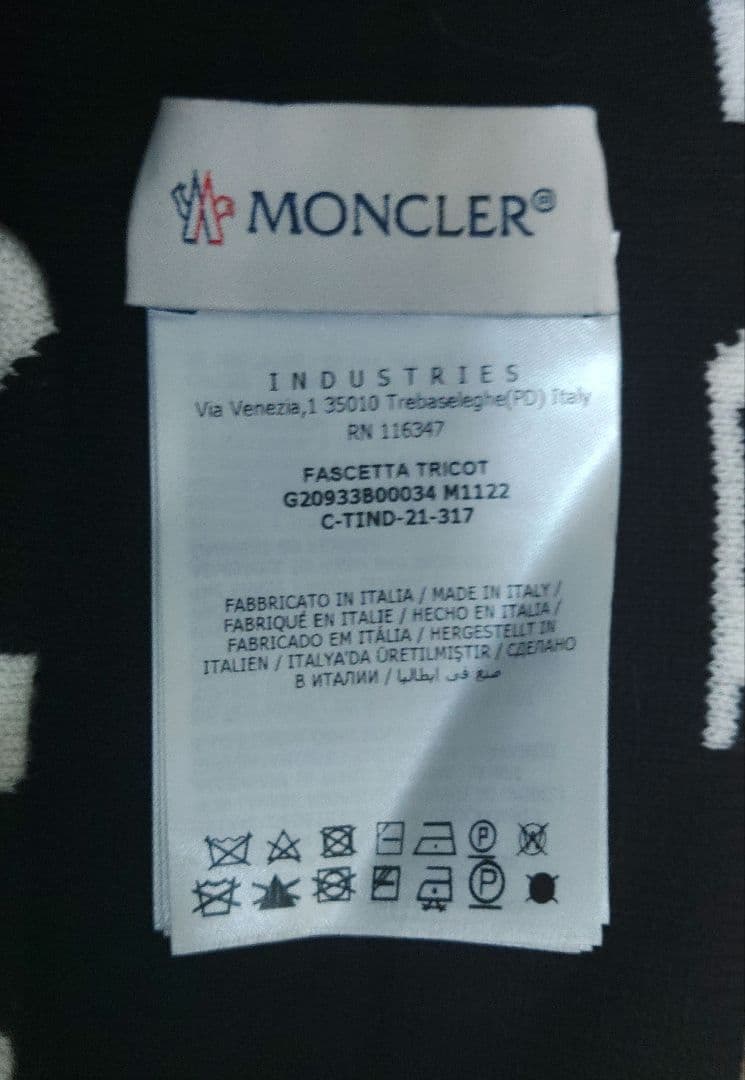 モンクレール MONCLER ヘアバンド 3b00034 m1122 999