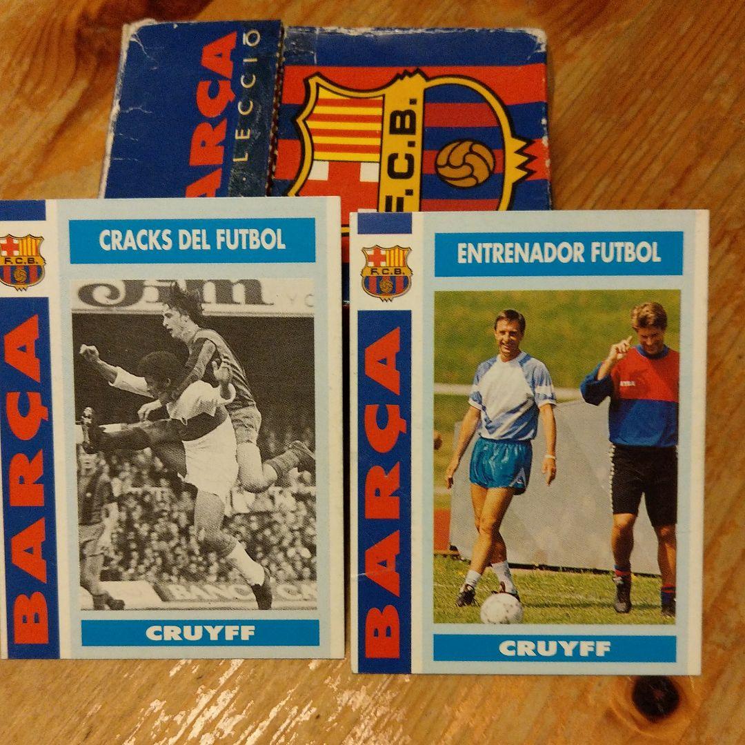 FCバルセロナコレクション1992-93 ヨハン・クライフ サッカーカード