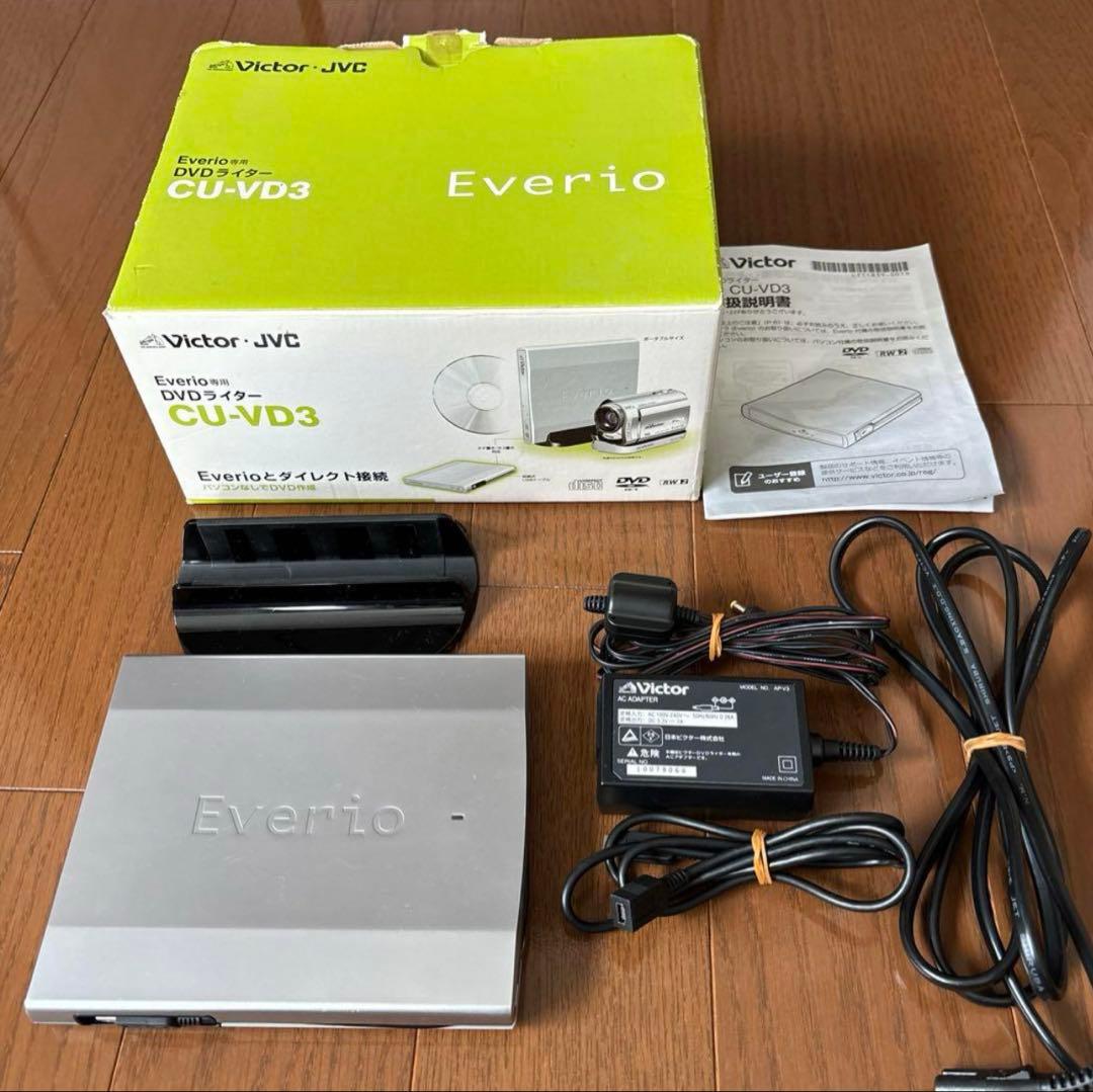 Victor・JVC Everio ハードディスクムービー / DVDライター