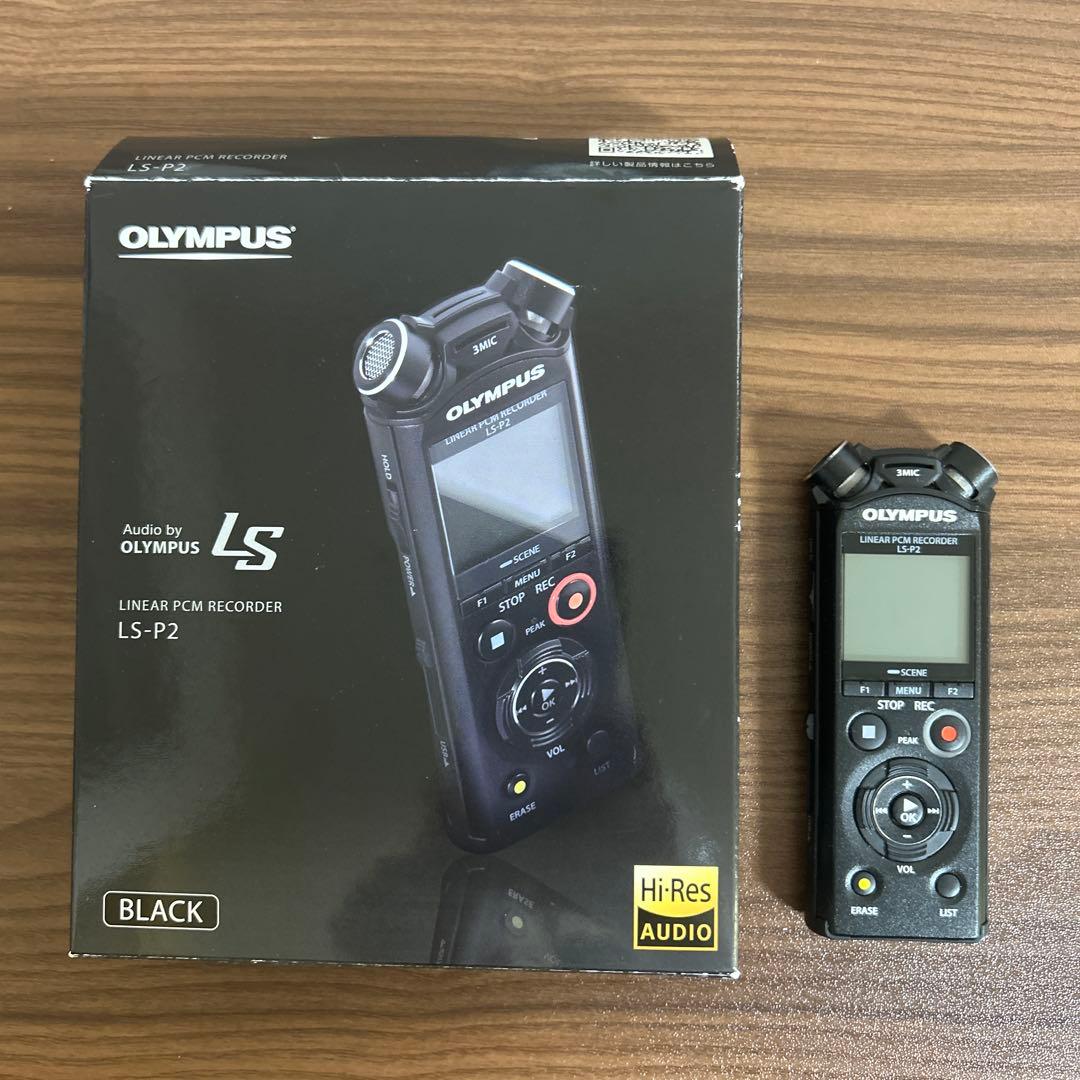 OLYMPUSボイスレコーダー LS-P2