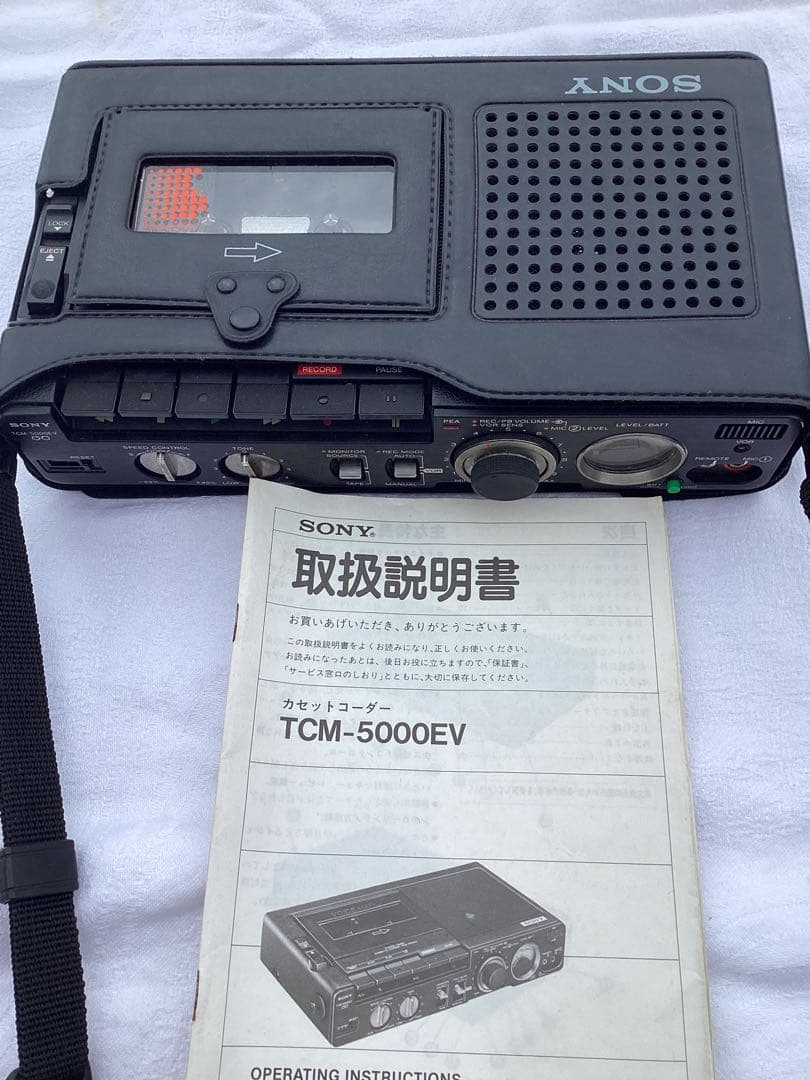 通電確認　ジャンク　SONY TCM-5000EV カセットプレーヤー　取説付き