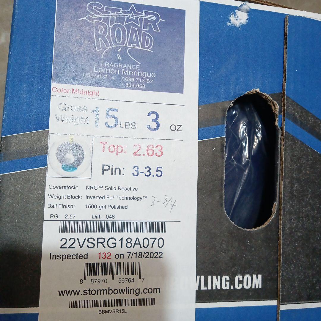 Storm Star Road ボウリングボール 15lbs【年末特価】