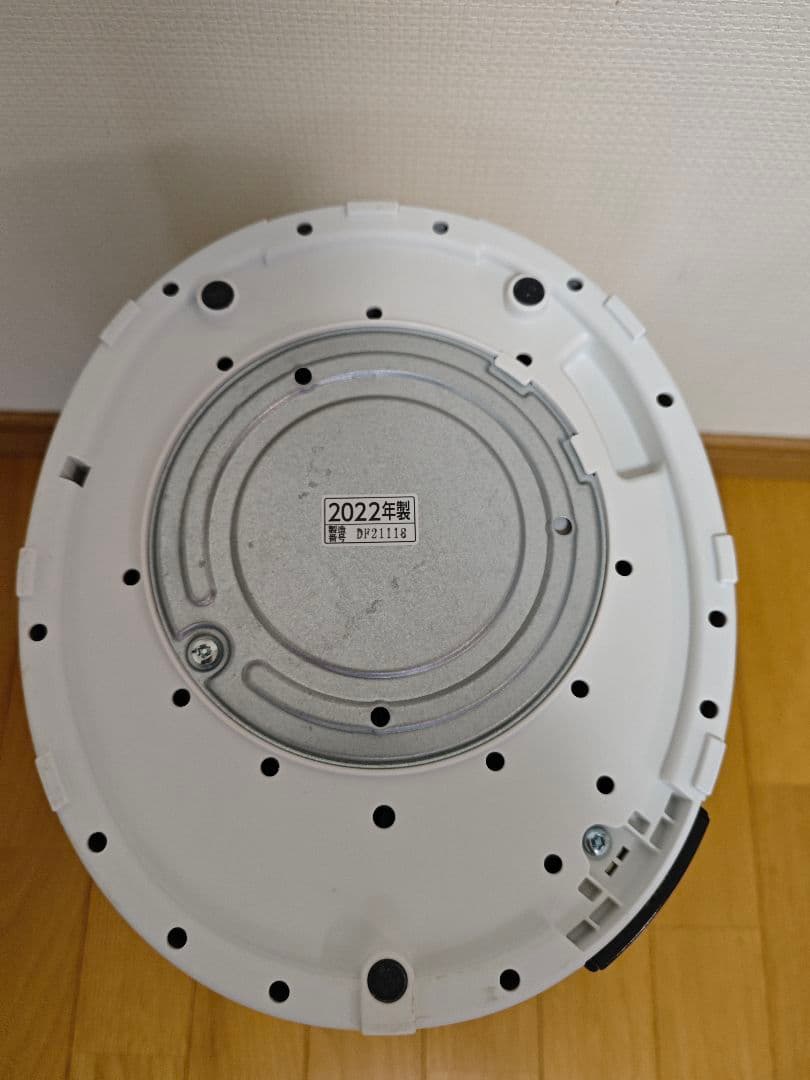 象印 EE-DC50-WA スチーム式加湿器 中古