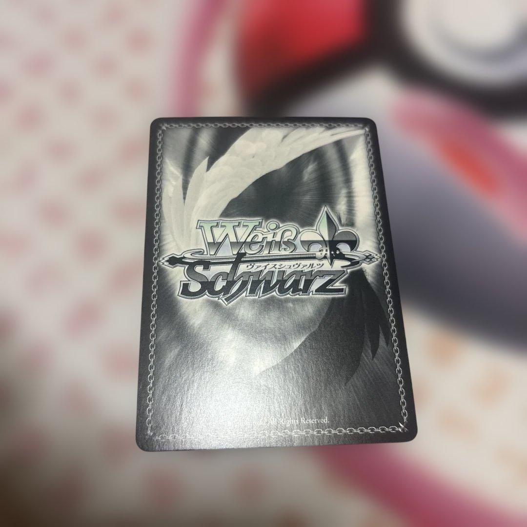 阿慈谷ヒフミ（水着）　SP サイン