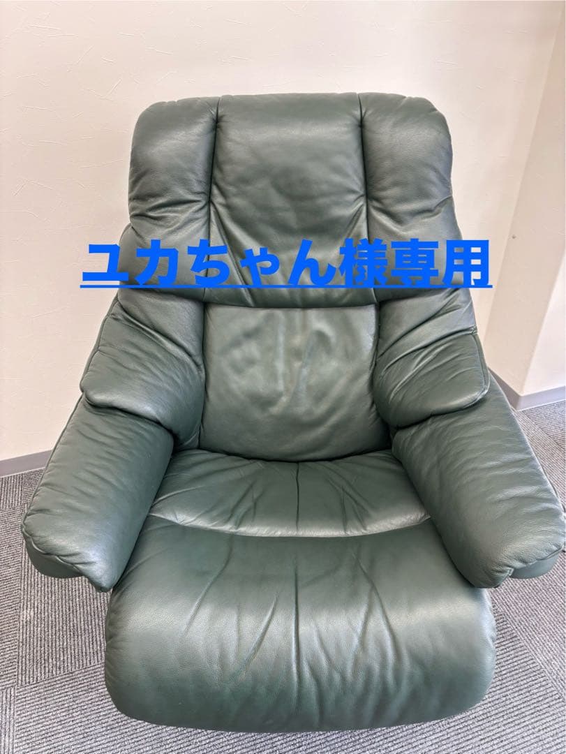 【ユカちゃん】リクライニングチェアセット