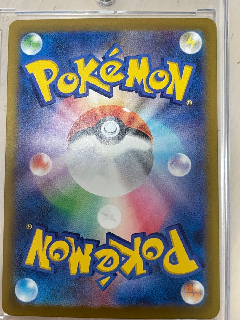 N*様 ロケット団のミュウツー SAR