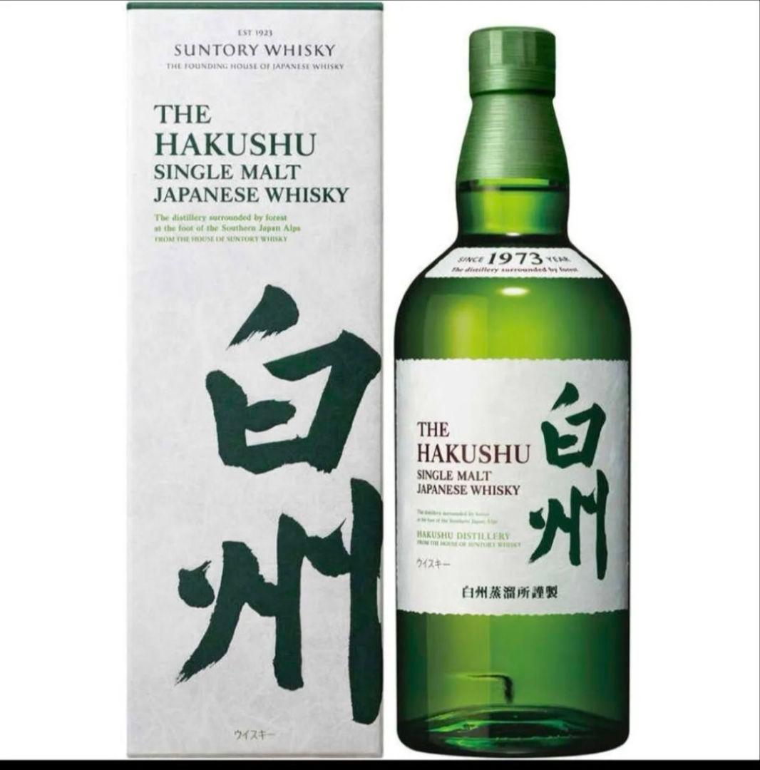 白州　NV 700ml 箱付き　新品未開封