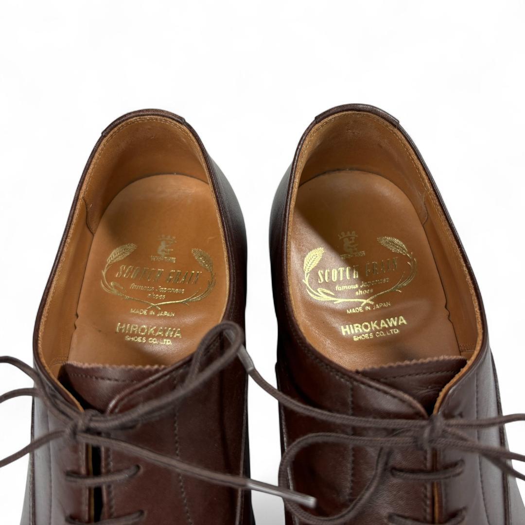 人気 スコッチグレイン ASSURANCE ストレートチップ 濃茶 25EEE