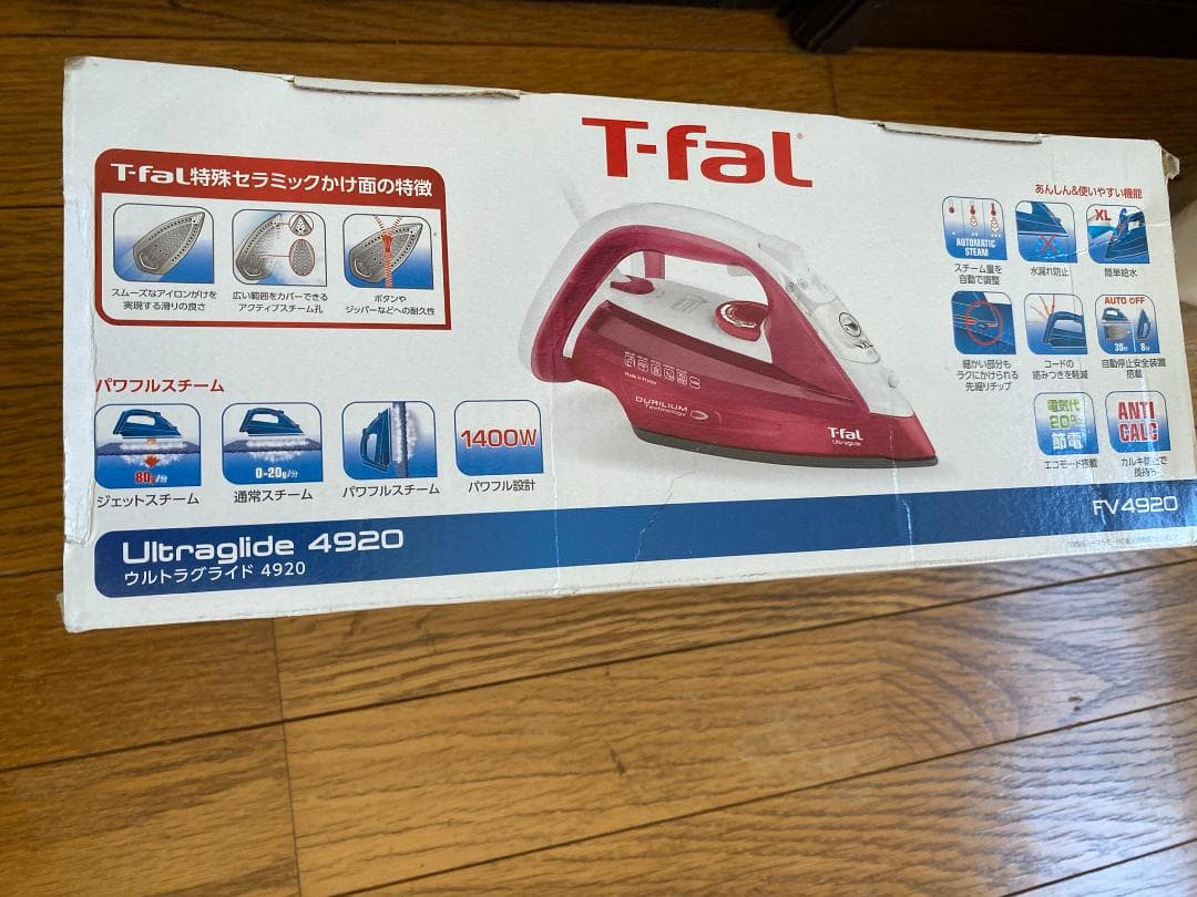 ティファール スチームアイロン ウルトラグライド 4920 特殊セラミック