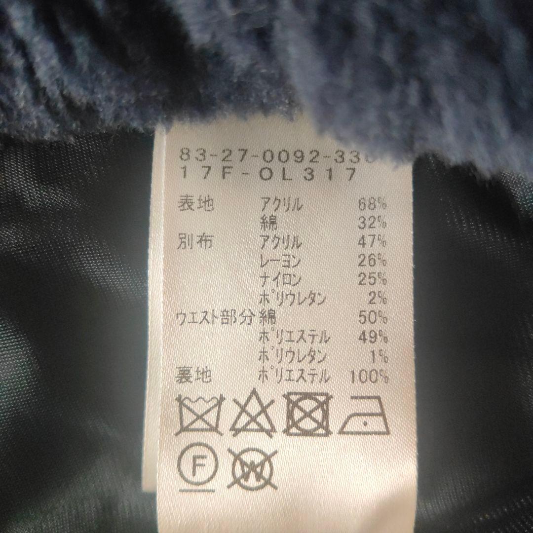 ️⭕️只今専用中！！BEAMS GOLF 上下セットアップ スヌード付き