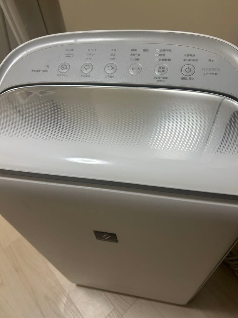 美品　SHARP 除湿機 CV-PH140-W 12畳対応