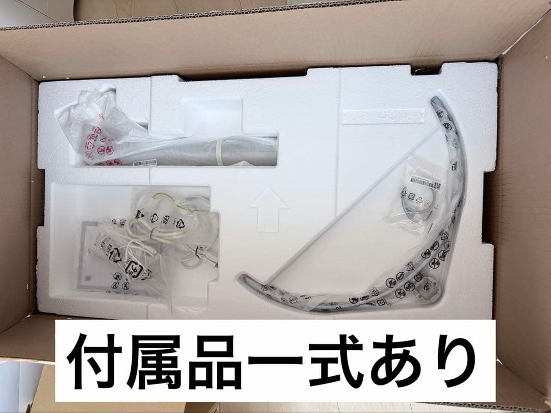 【送料無料・美品】LG ウルトラワイドモニター 34WQ650-W 34インチ