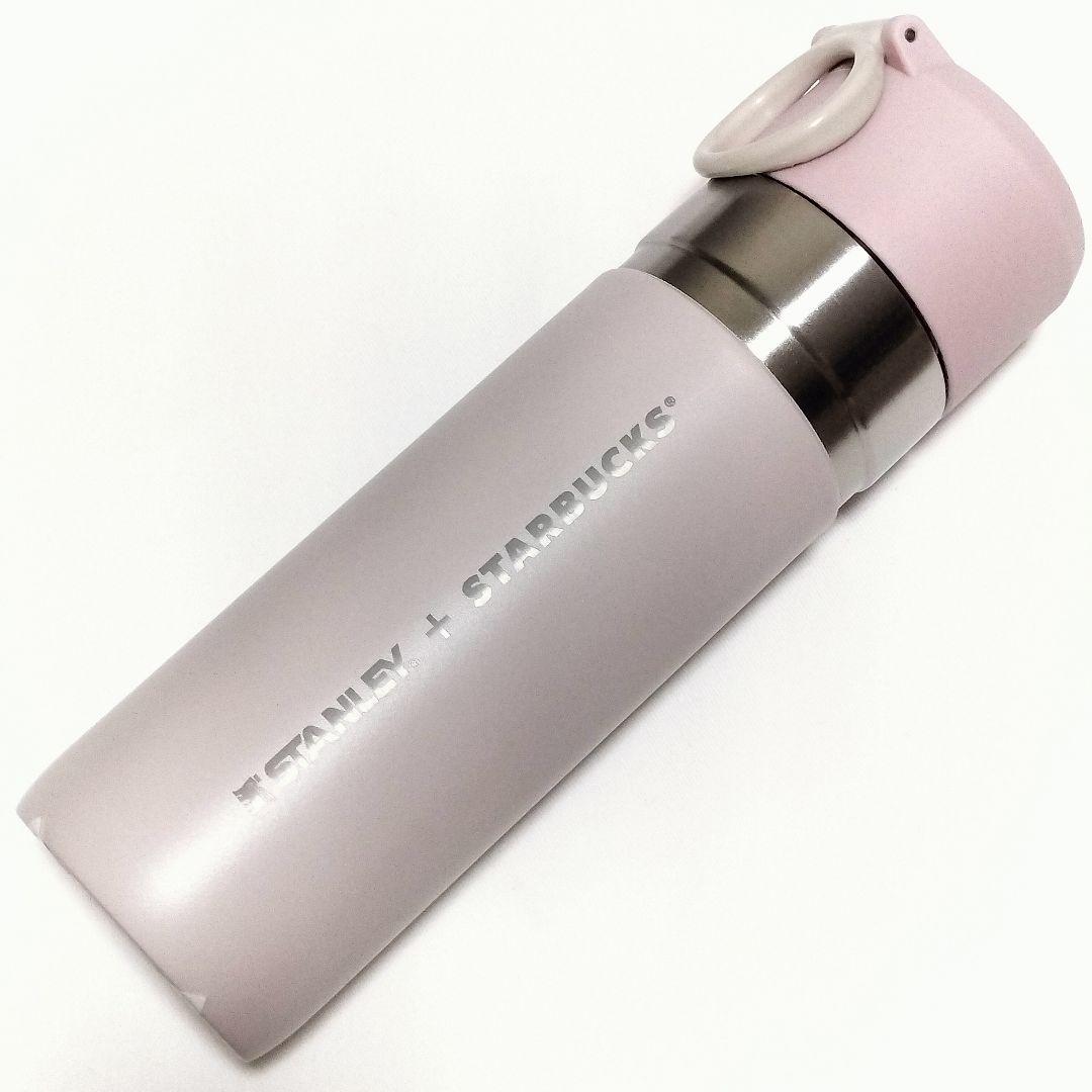 スターバックス スタンレー ステンレスボトル ダスティピンク 473ml 新品