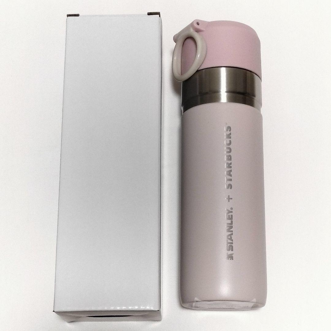 スターバックス スタンレー ステンレスボトル ダスティピンク 473ml 新品