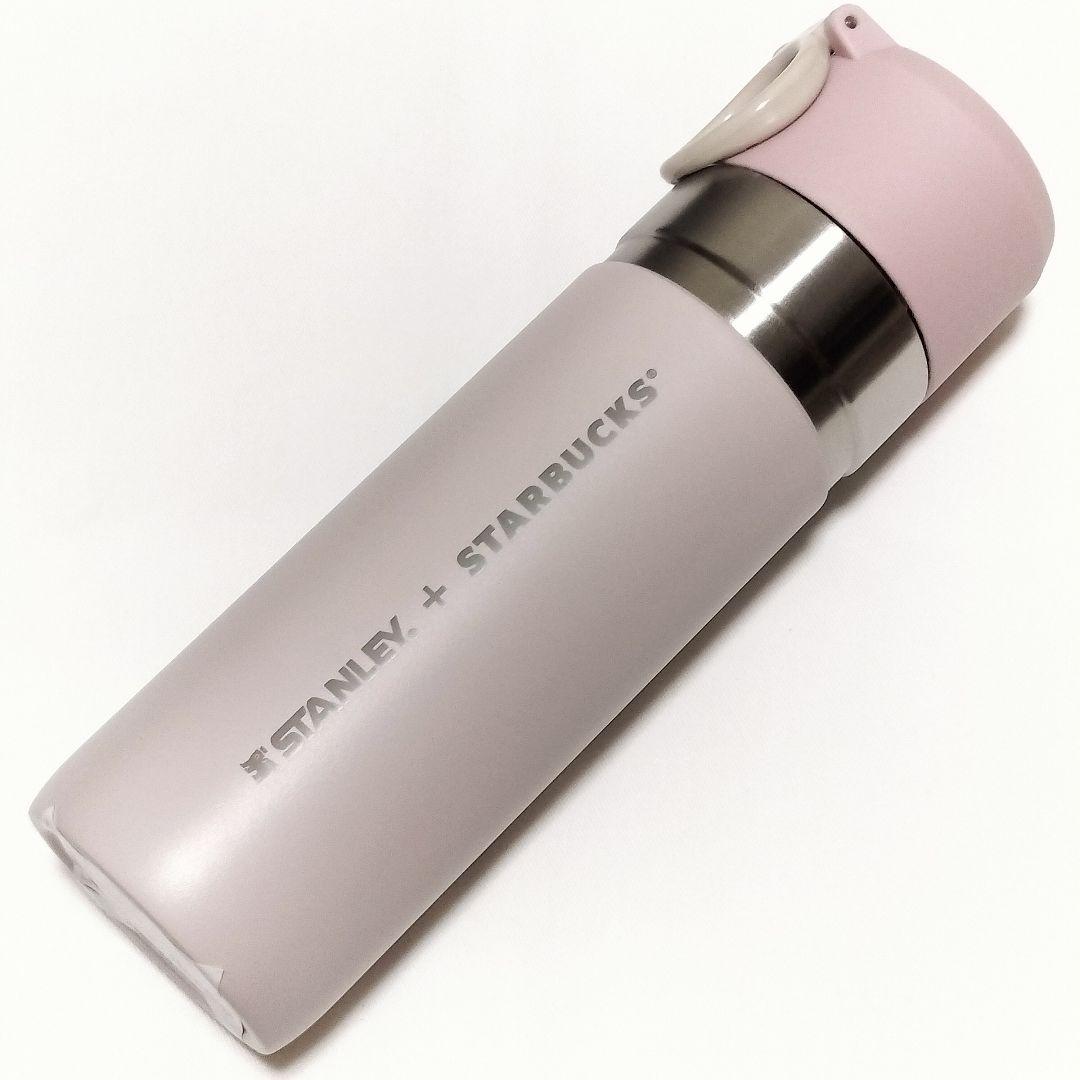 スターバックス スタンレー ステンレスボトル ダスティピンク 473ml 新品