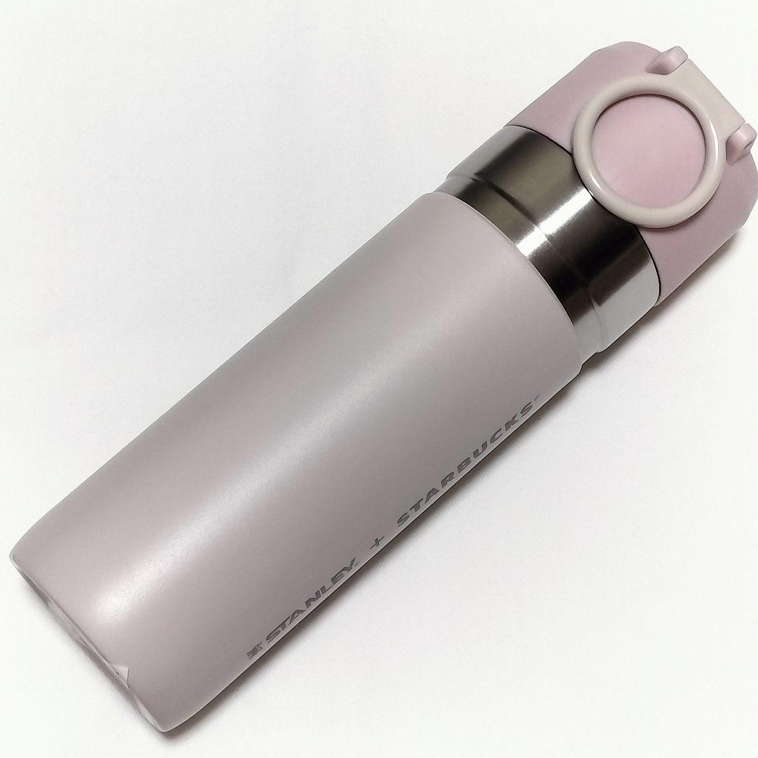 スターバックス スタンレー ステンレスボトル ダスティピンク 473ml 新品