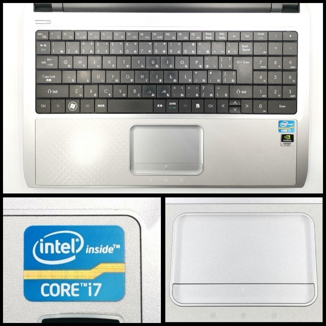 感動の速さ！ 究極Core i7 Windows11 ノートパソコン カメラ有り