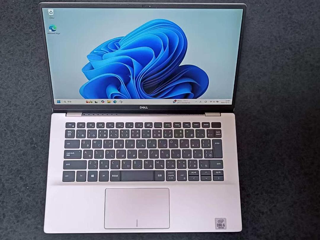 DELL Inspiron 14 7490 アイス・ベリー
