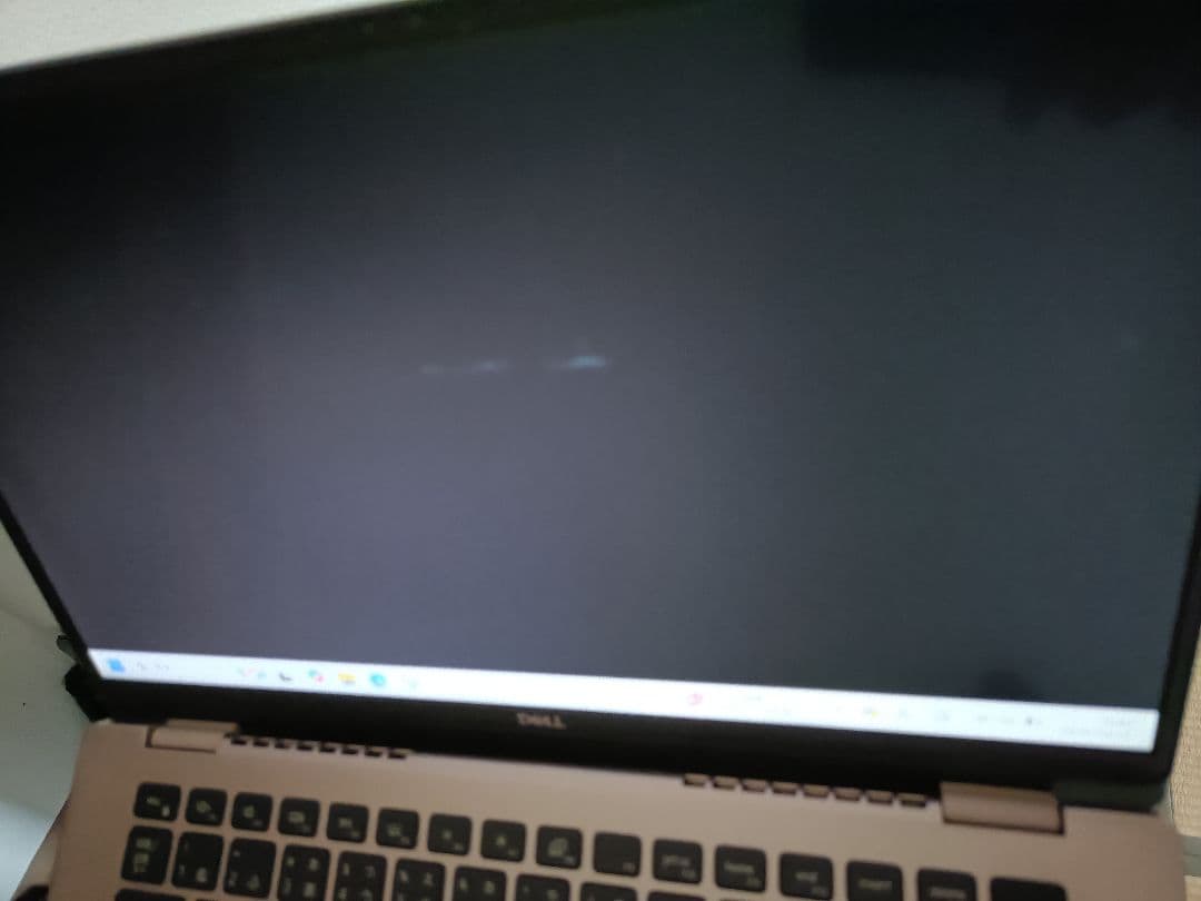 DELL Inspiron 14 7490 アイス・ベリー