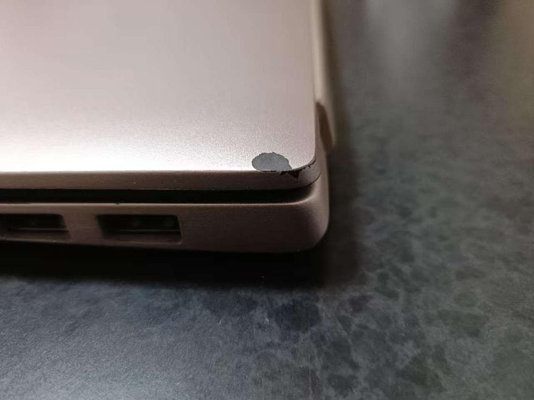 DELL Inspiron 14 7490 アイス・ベリー