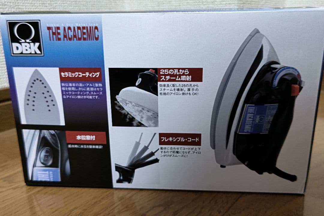 未開封  DBKスチーム&ドライ兼用式 アイロン