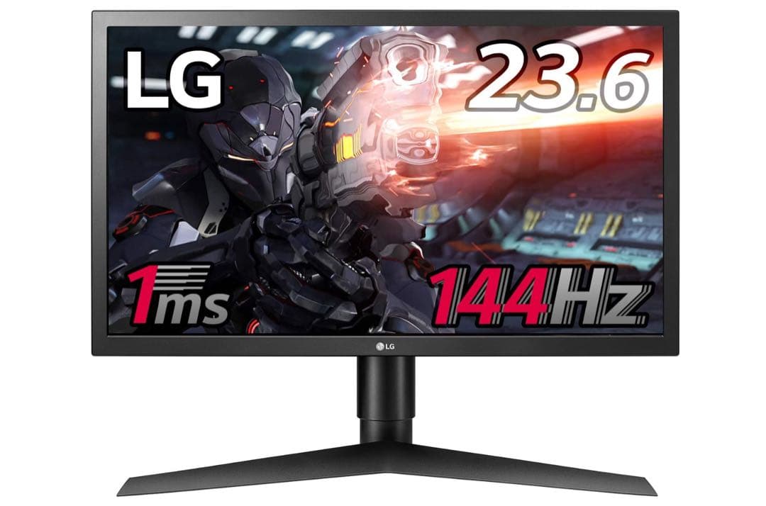 LG 144Hz ゲーミングモニター「UltraGear 24GL650-B」