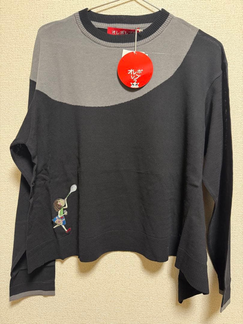 新品　アルベロベロ　オレボレブラ　ニット　セーター　カットソー