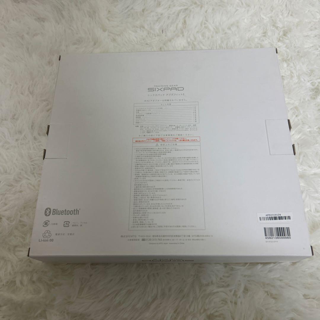 シックスパッド　アブズフィット2　SIXPAD　Abs Fit 2　未使用品