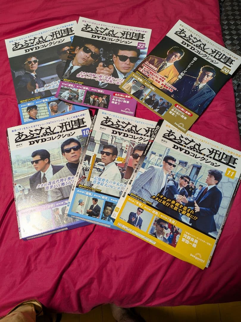 (たわら)あぶない刑事　DVD コレクション　全34巻セット