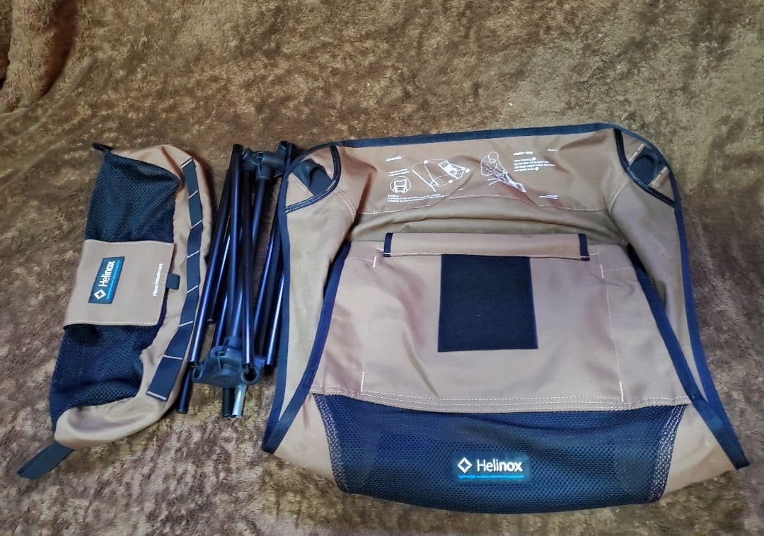 ヘリノックス　サンセットチェア　コヨーテ